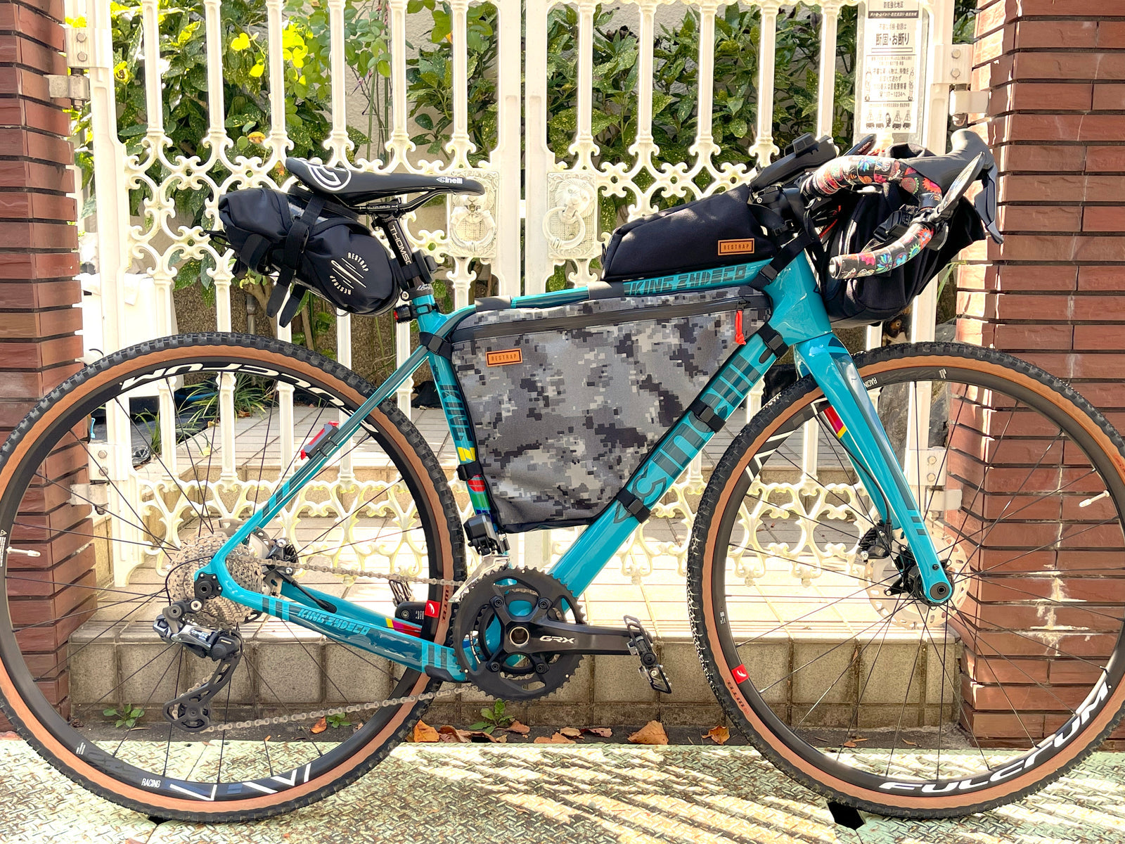 Ichiros Cinelli